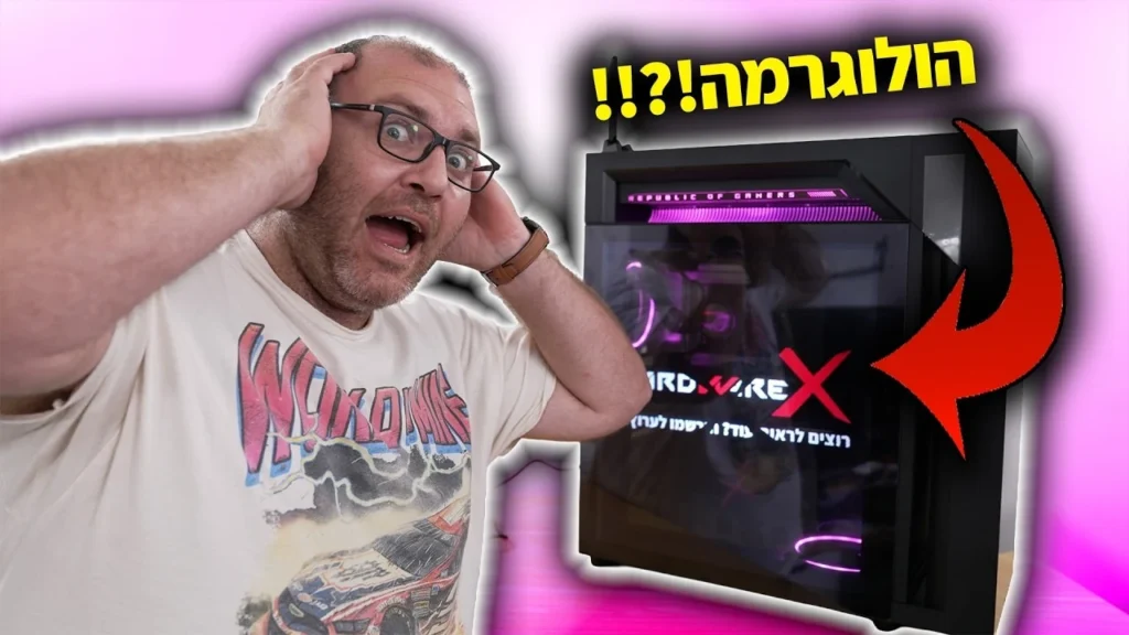 סקירה: ASUS ROG G1000